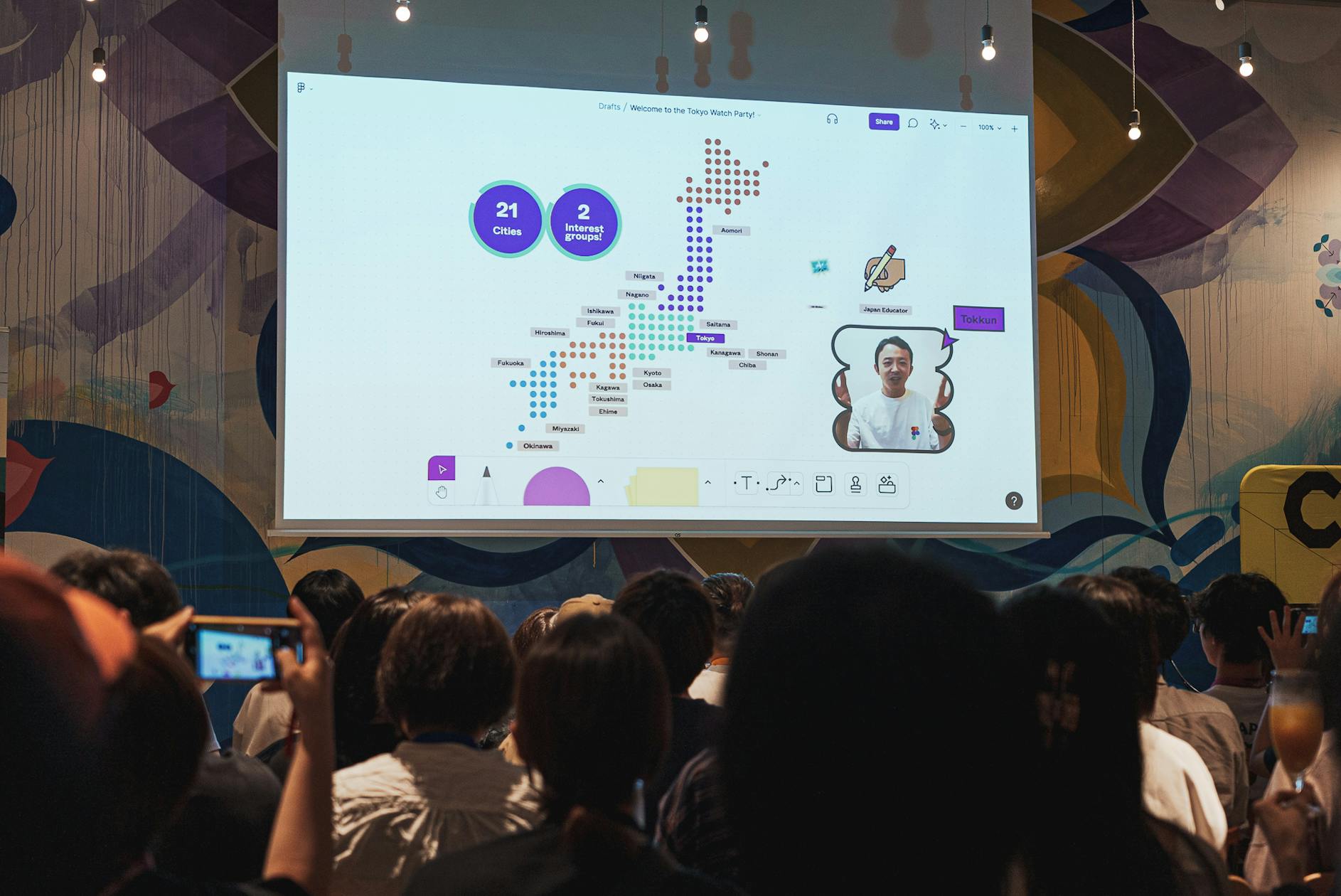 Figmaのコミュニティ、「Friends of Figma」が全国23地域・団体に拡大