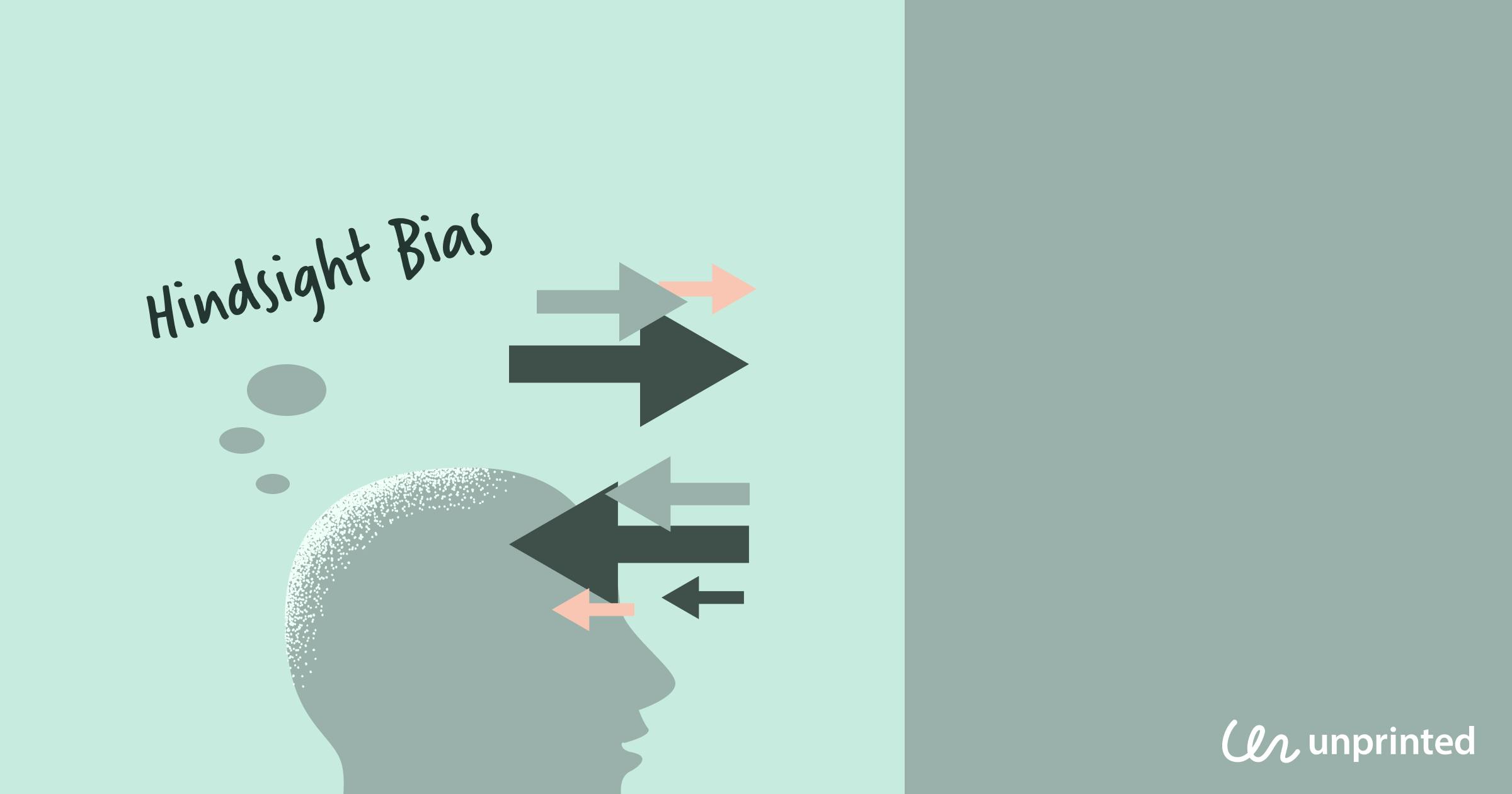 後知恵バイアスとは？2つの実験の事例を紹介