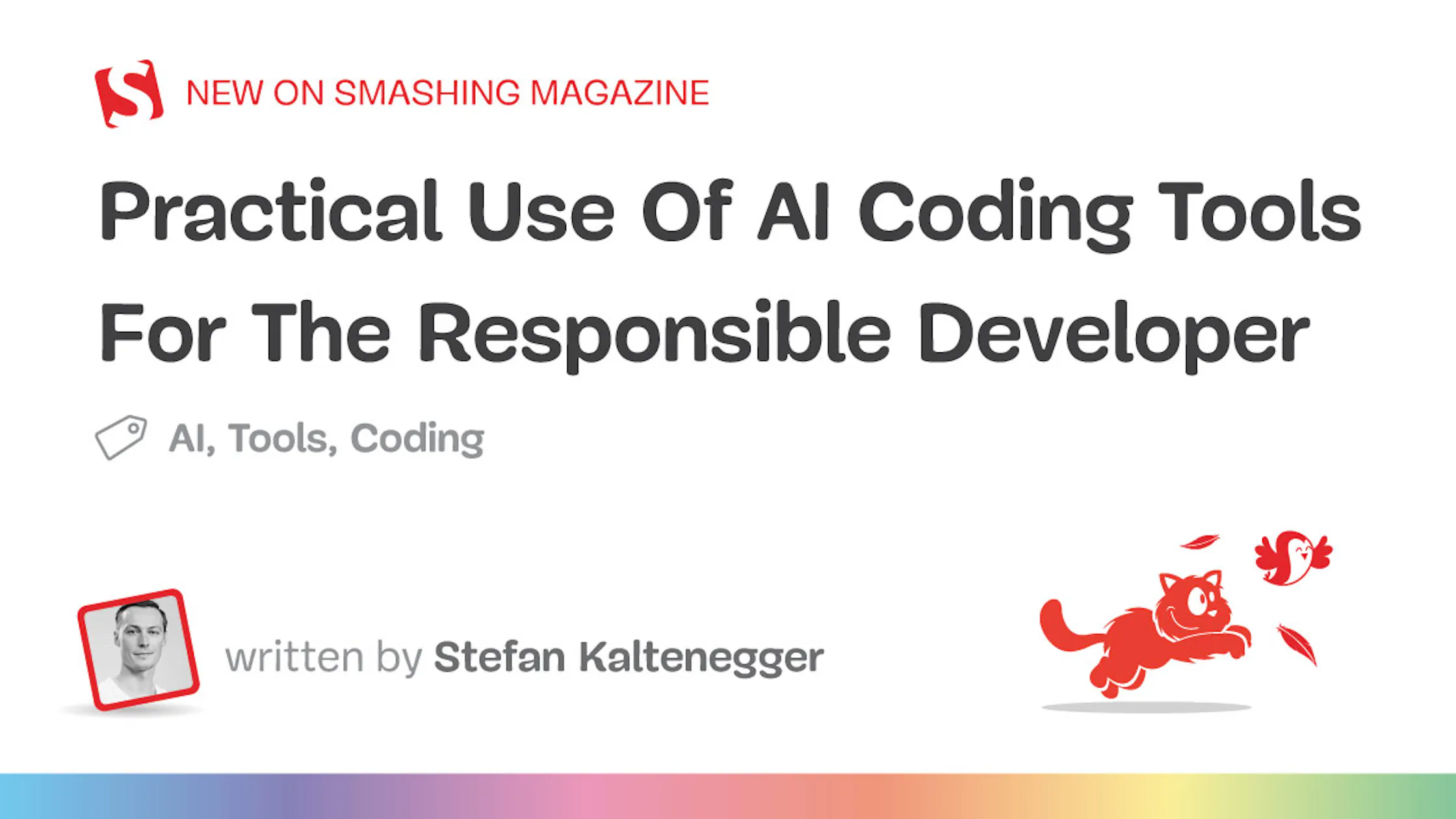 責任ある開発者のためのAIコーディングツール実践ガイド