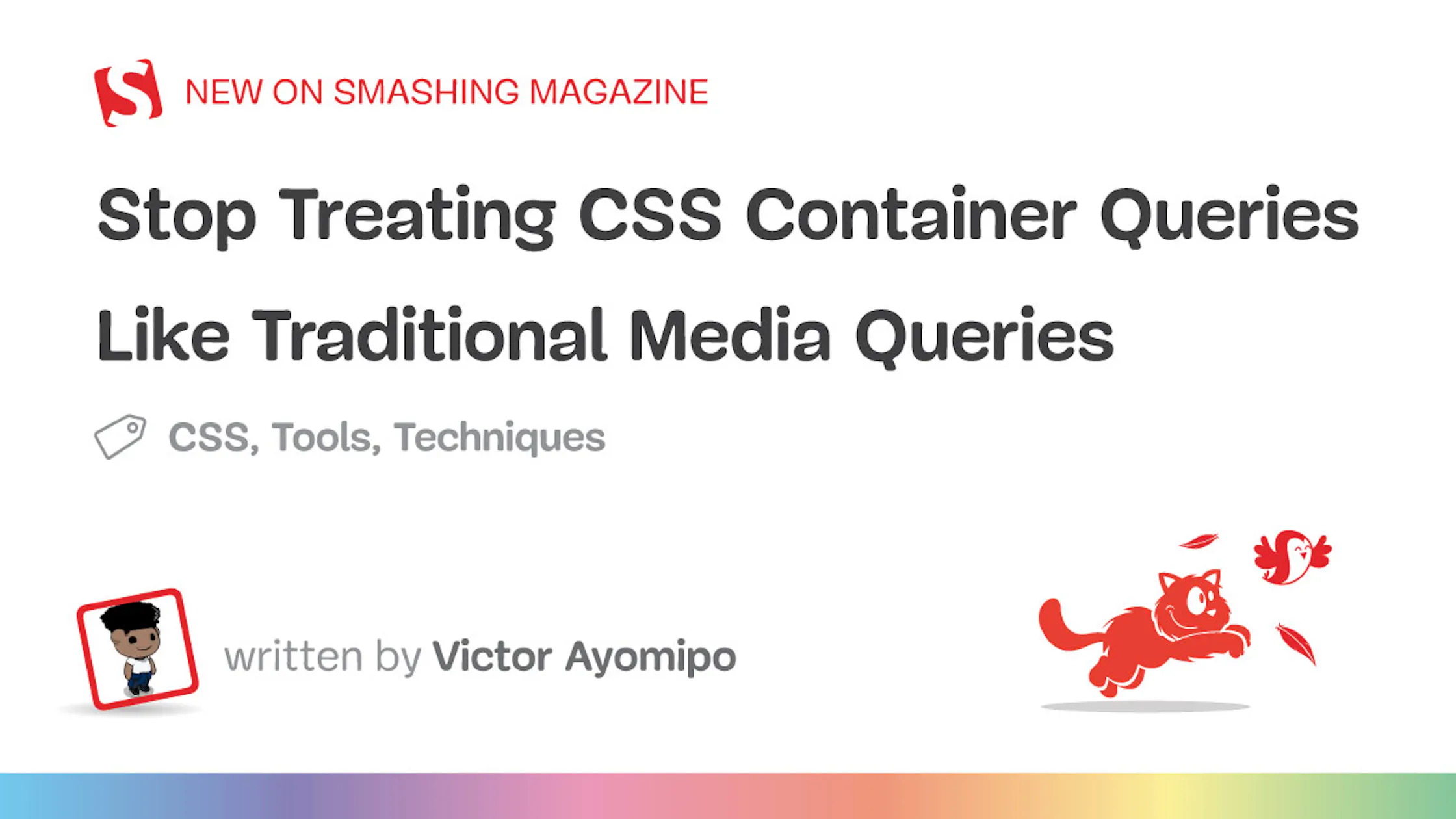 コンテナクエリはメディアクエリの代わりではない。コンポーネント時代のCSS設計