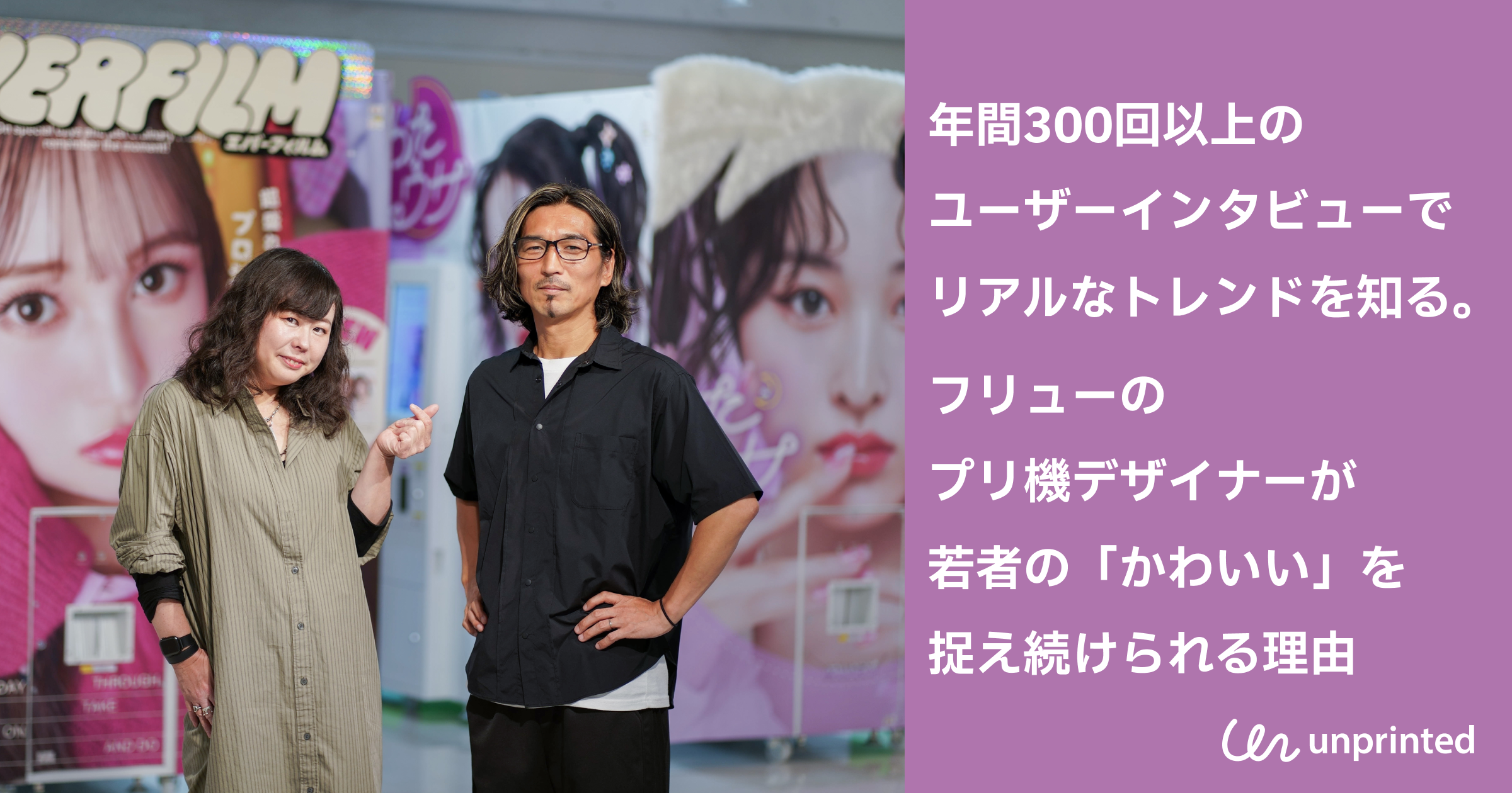 日向坂46 公式ブログ, image size:1436x1260