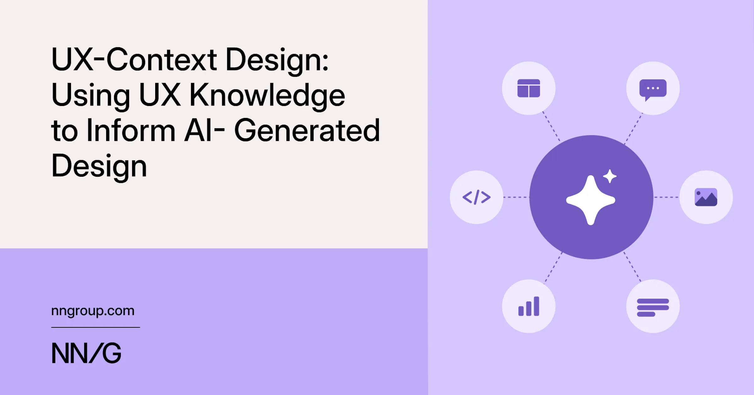 AIが設計する時代のUX：成果物から「文脈のキュレーション」への転換