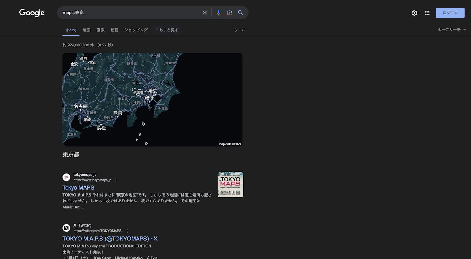 maps:東京