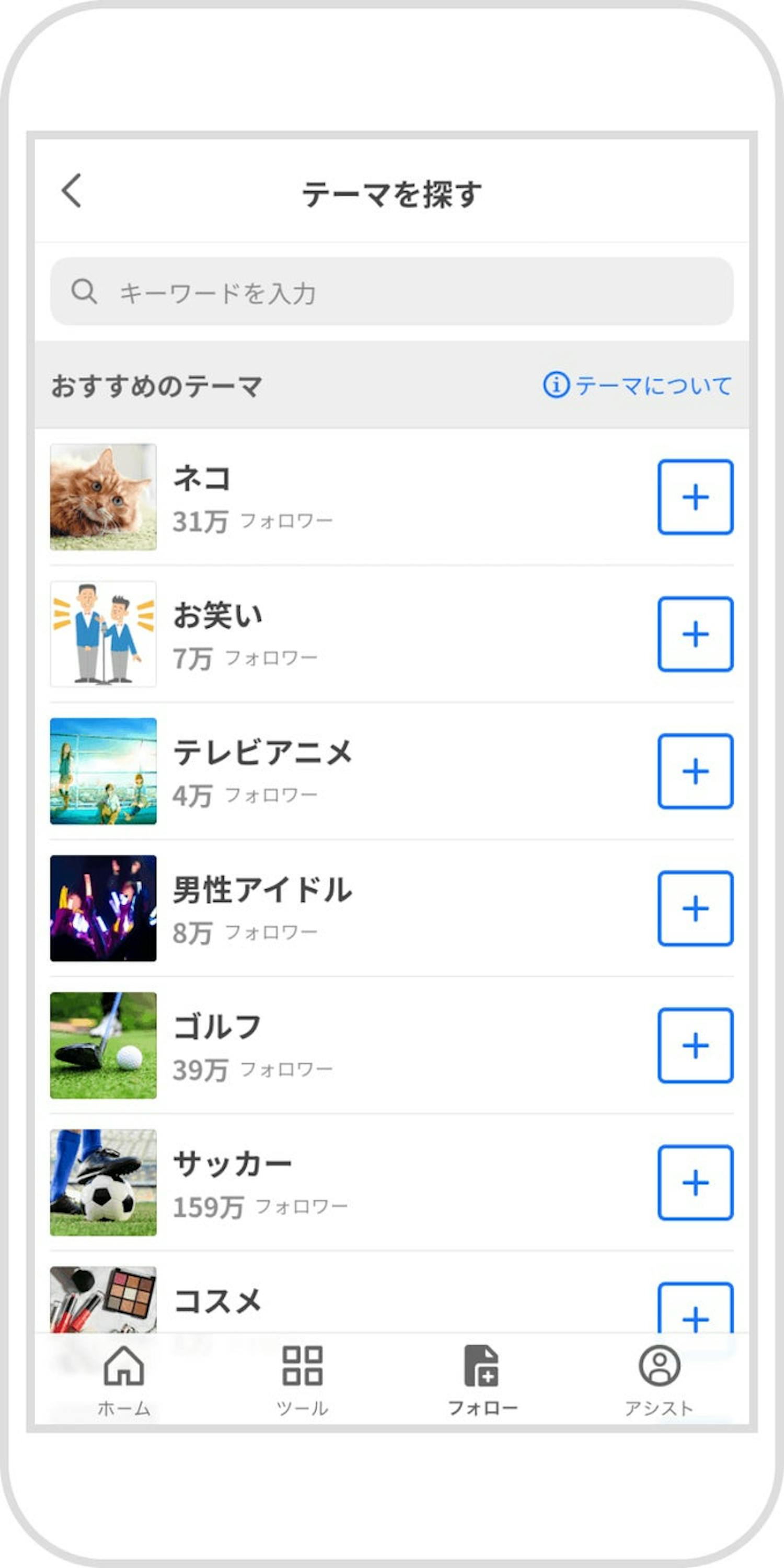 129774-560-4c6c7fe9b107afe409534a296710e5d9-720x1440