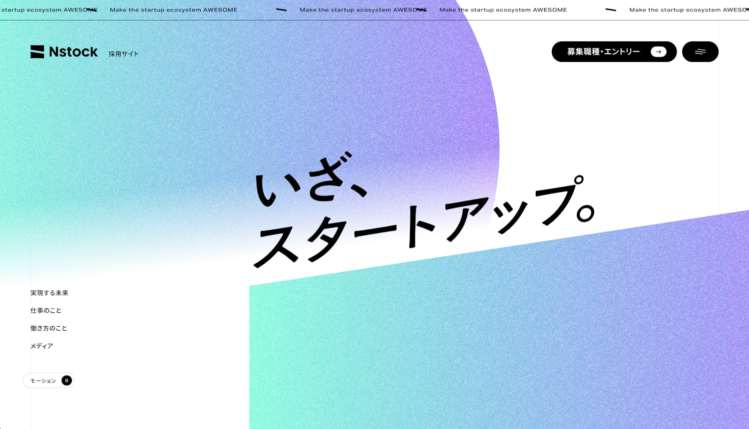 幾何学模様を用いる1