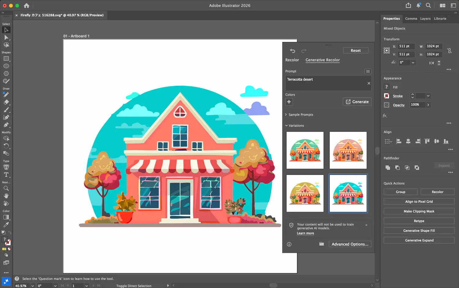 IllustratorでのFirefly生成再配色（Generative Recolor）機能