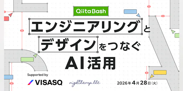 GAAD Japan 2026(2026/05/21 YouTubeライブ)