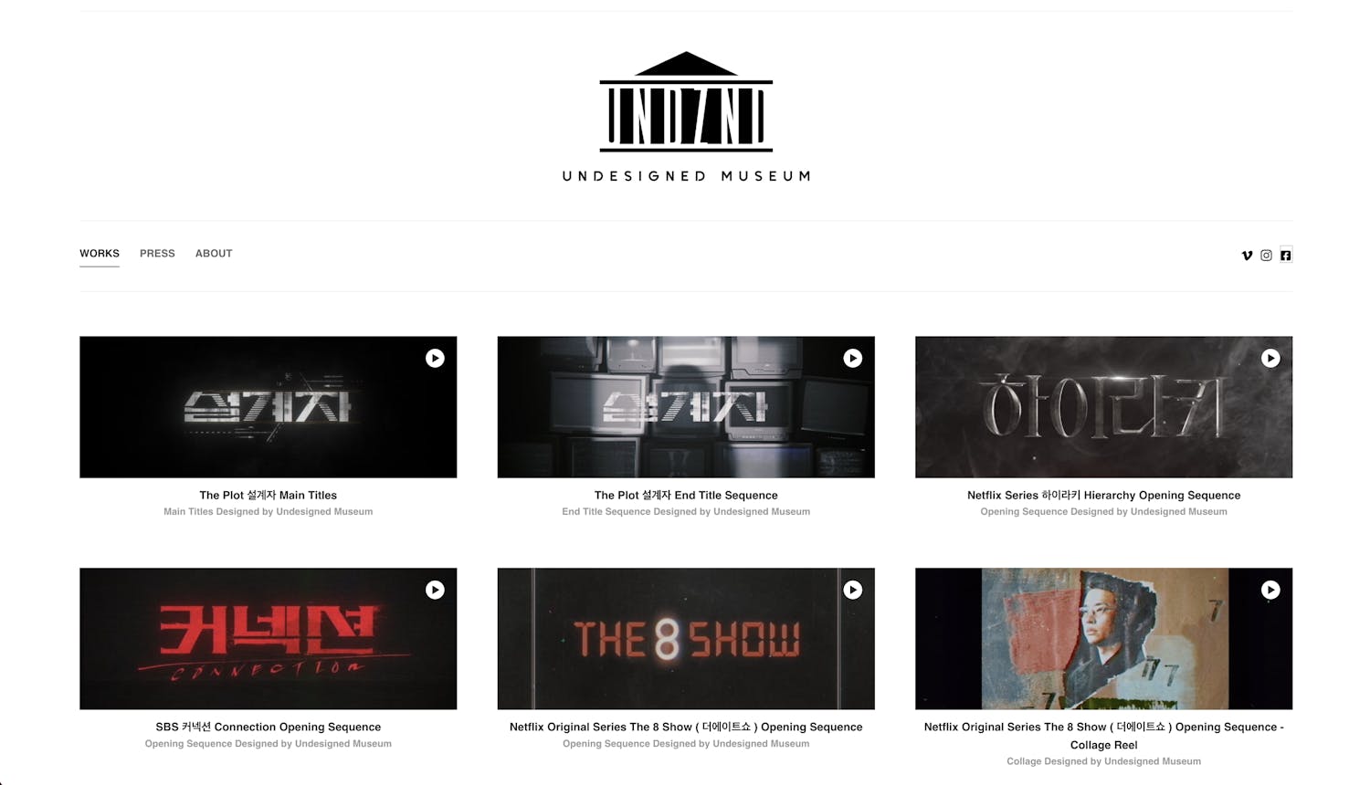 https://undznd.com/