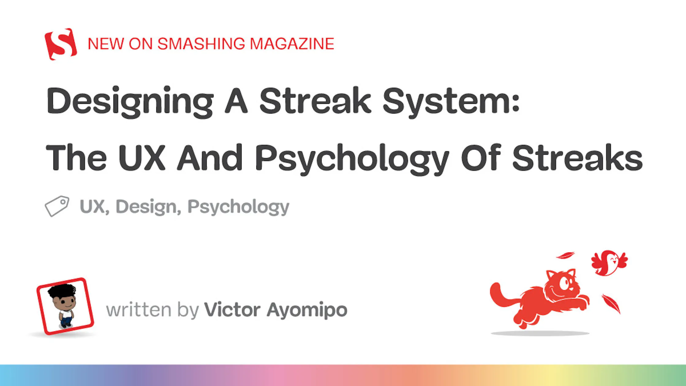 ストリークシステムのデザイン：UXと心理学の視点から